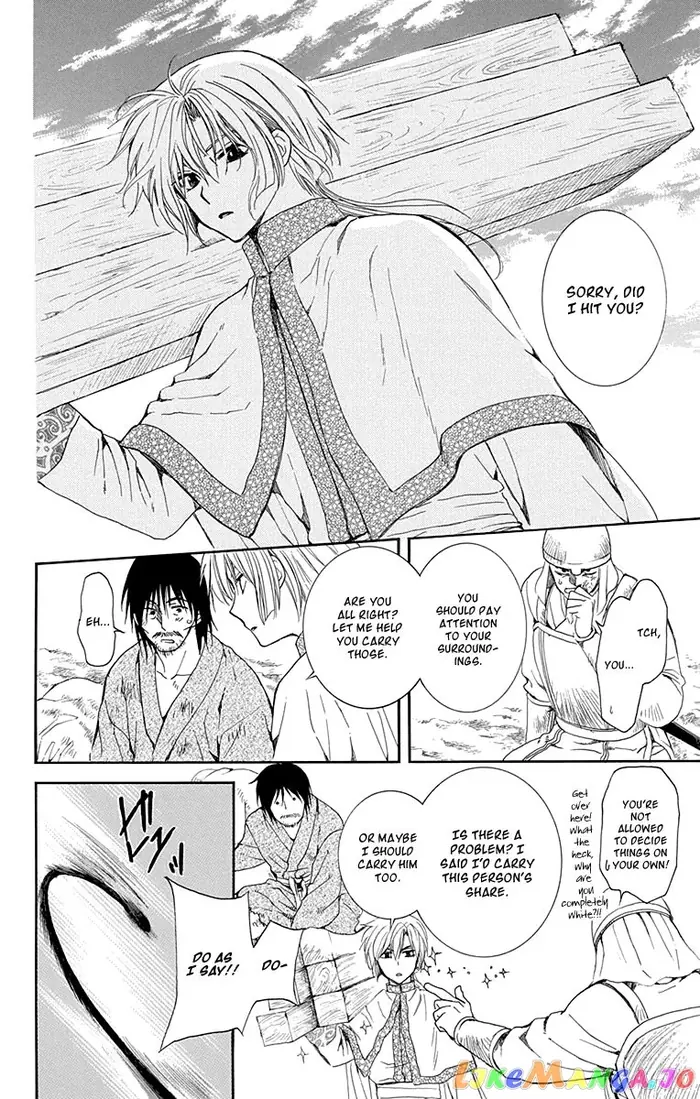 Yona of the Dawn Chapter 114 image 08_optimized